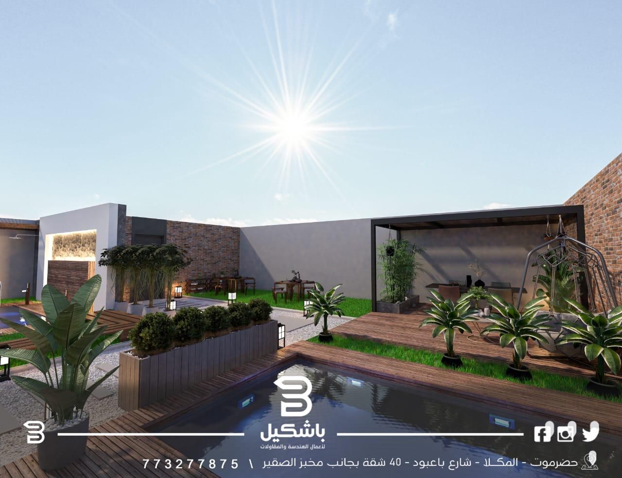 تصميم الواجهات الخارجية – باشكيل (1)