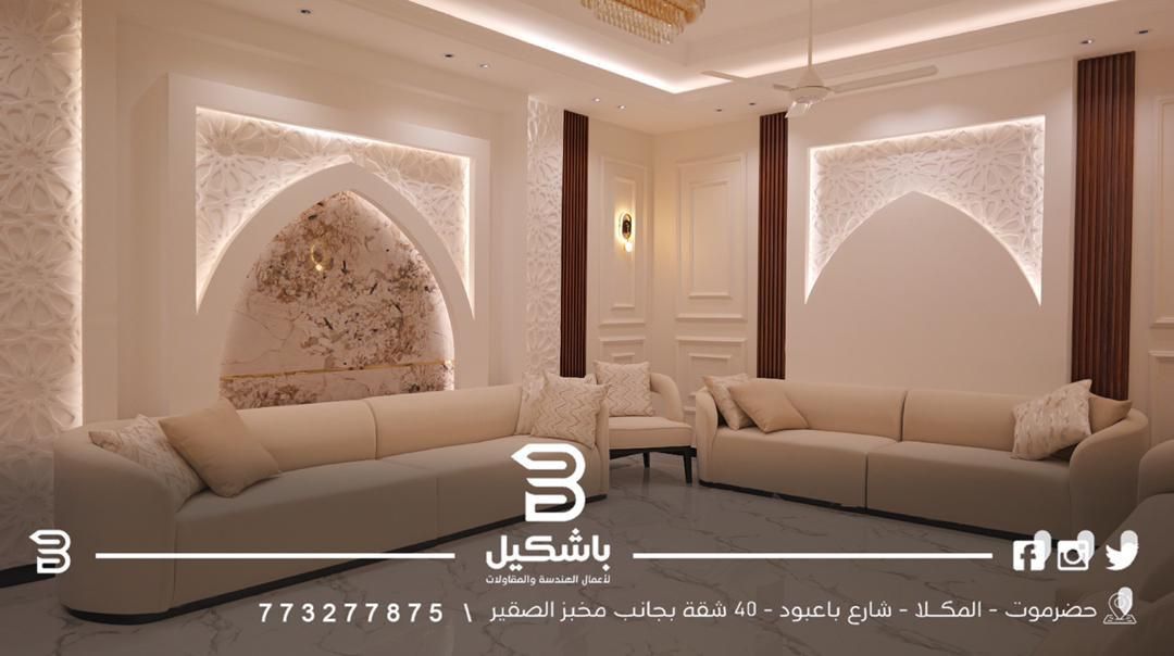 أعمال التشطيبات – باشكيل (2)