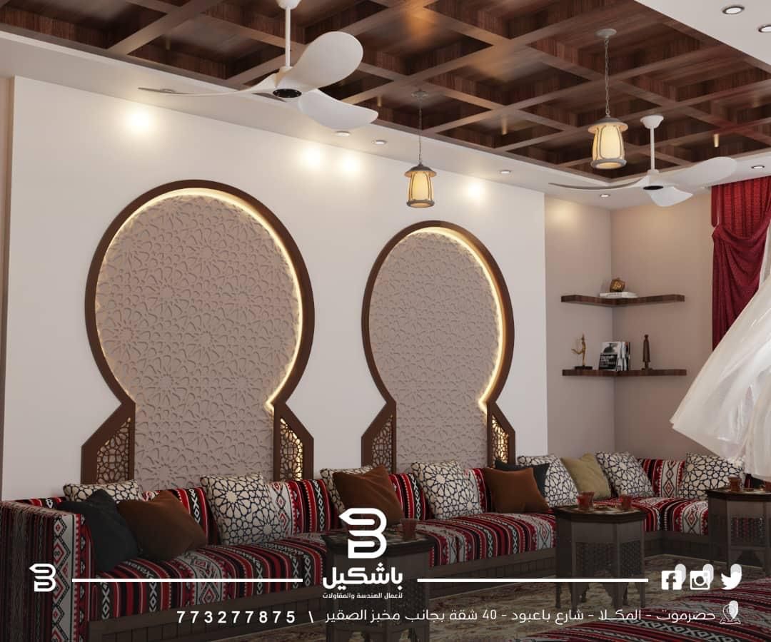 مجالس استقبال – باشكيل (3)