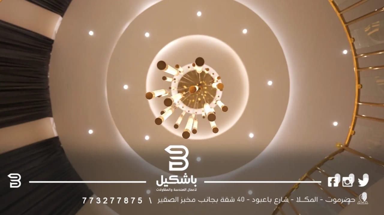 أعمال التشطيبات – باشكيل (3)