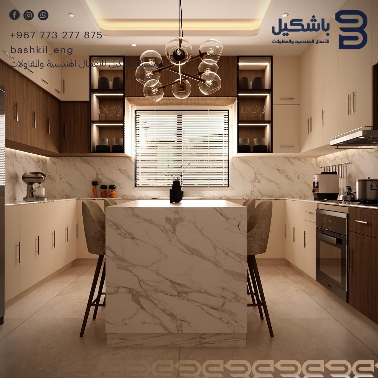 مطابخ – باشكيل (6)