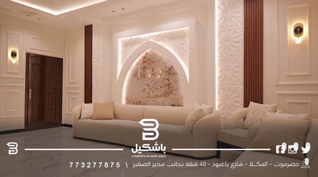 أعمال التشطيبات – باشكيل (6)