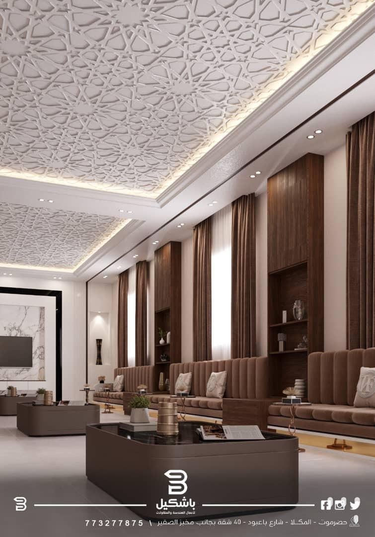 مجالس استقبال – باشكيل (7)