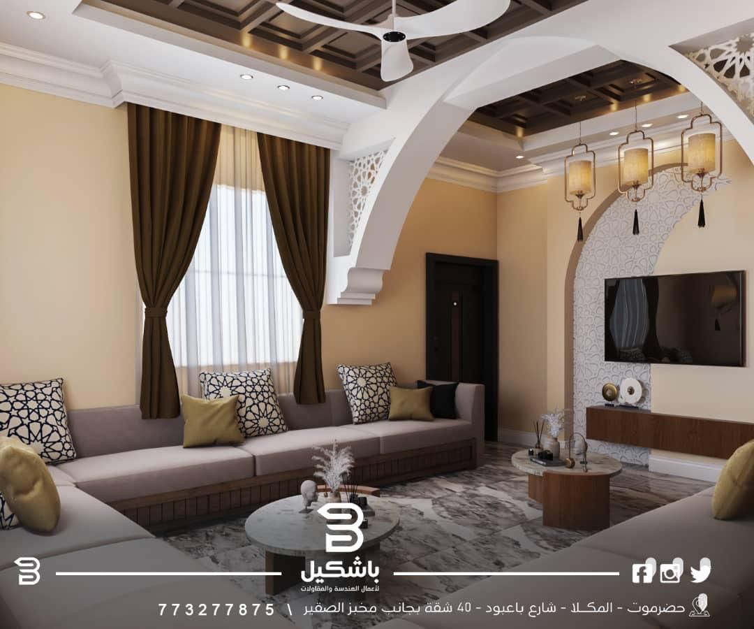 مجالس استقبال – باشكيل (8)
