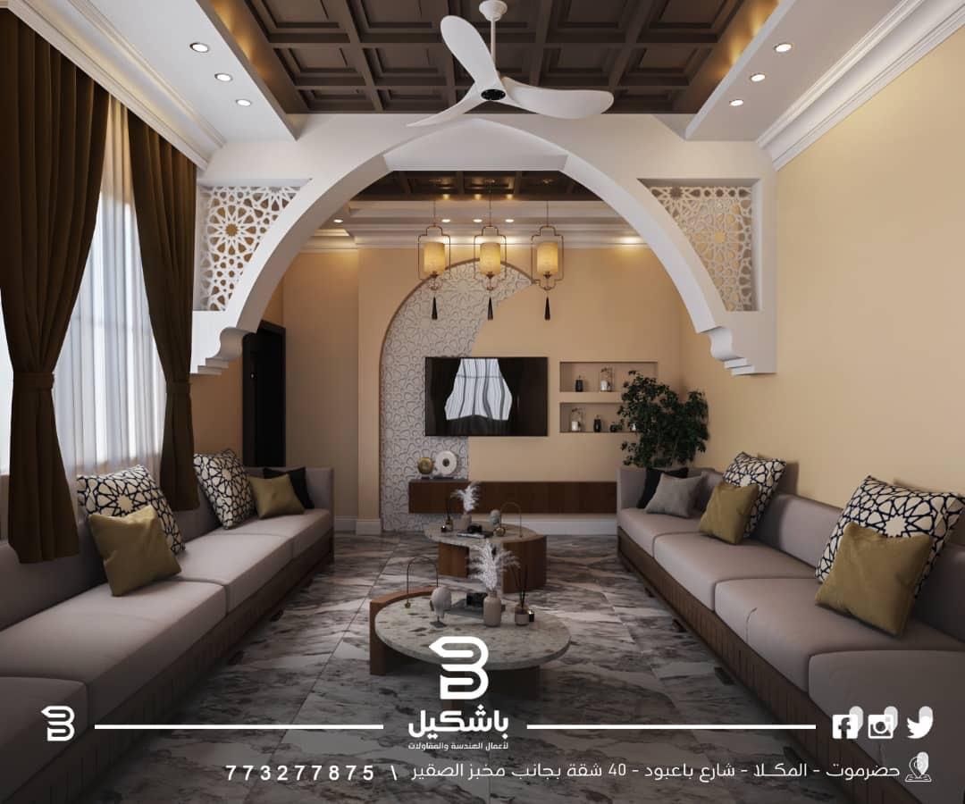 مجالس استقبال – باشكيل (10)